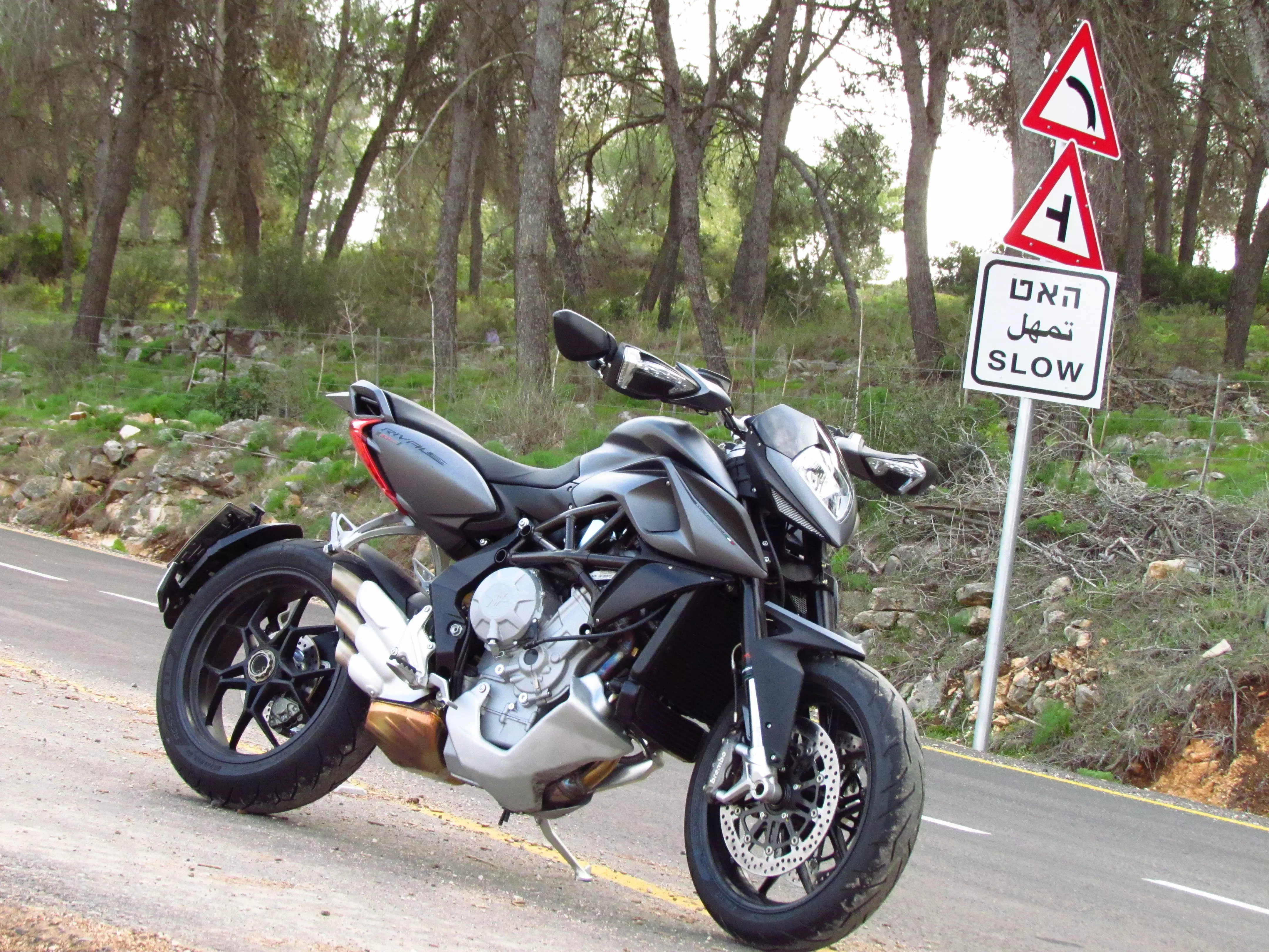 מבחן אופנוע MV אוגוסטה ריבאלה 800