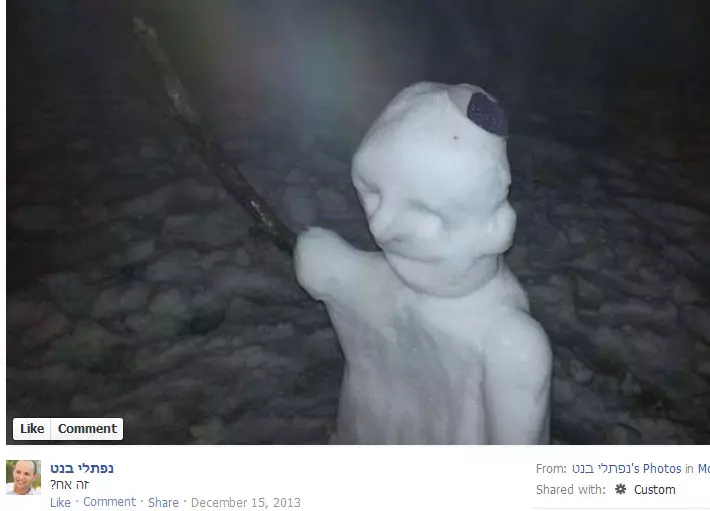 בנט משתף בובת שלג של עצמו. אויש מתוקי