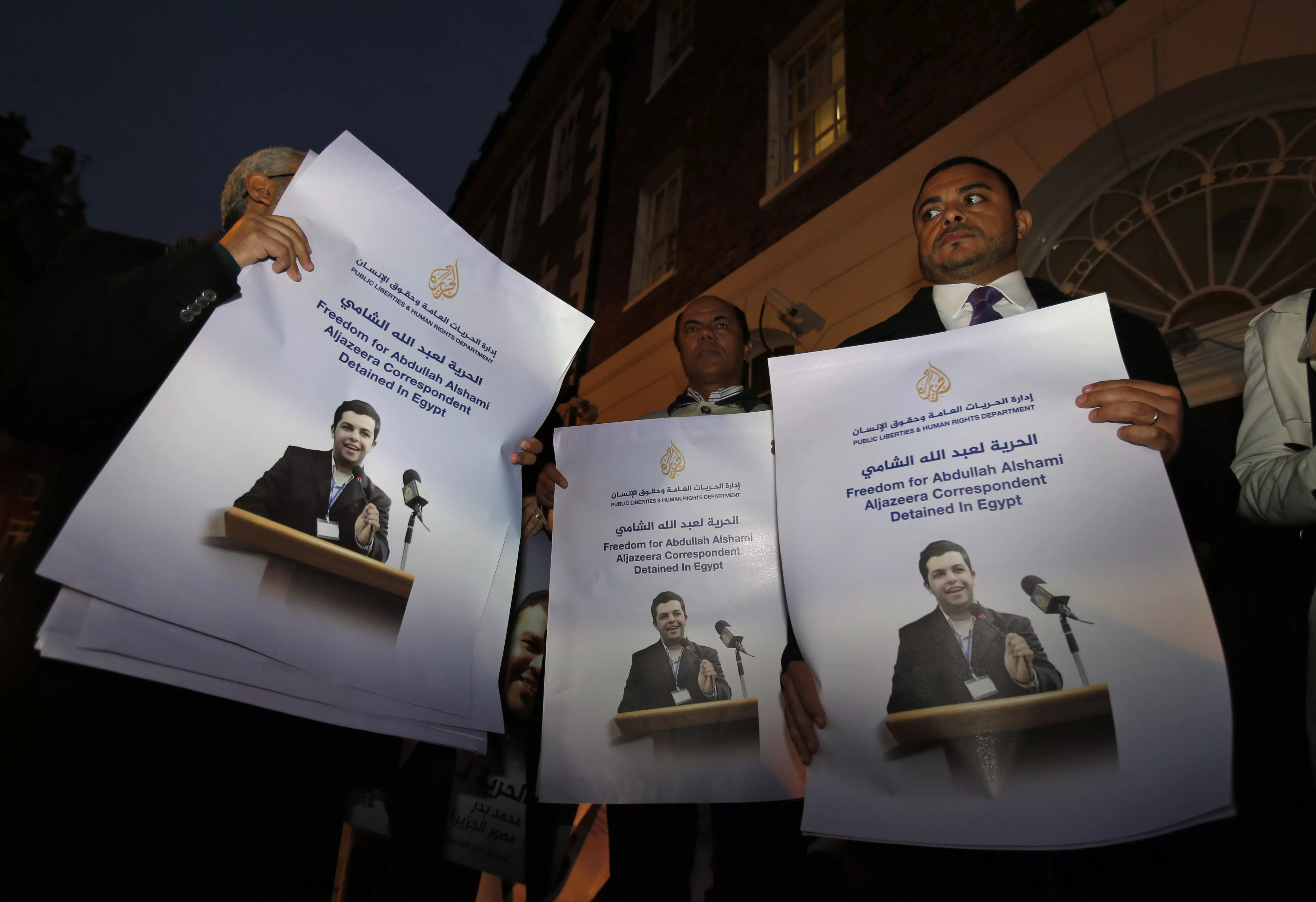 הפגנה בלונדון לשחרור עיתונאי אל-ג'זירה
