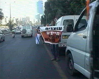 פנחס ולרשטיין, יו"ר מועצת יש"ע, במפגן ההתנתקות