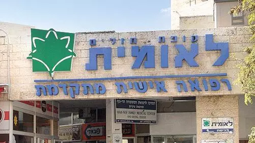 ‏הליך המכרז כולל 3 שלבים