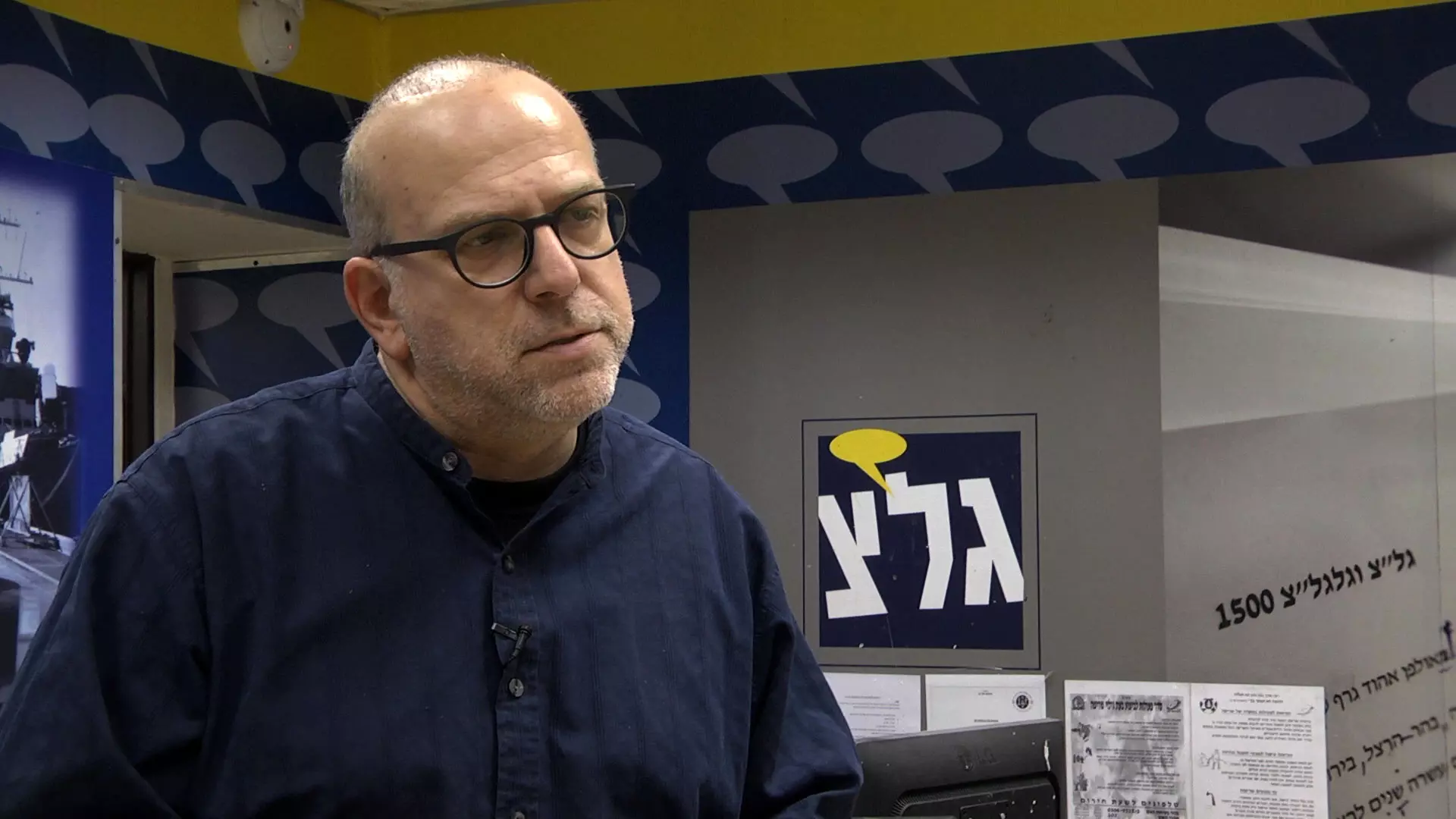 "ציד מכשפות אינטנסיבי". ירון דקל