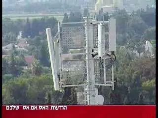 אנטנות סלולריות. ראש סדר העדיפויות הסביבתי של הציבור