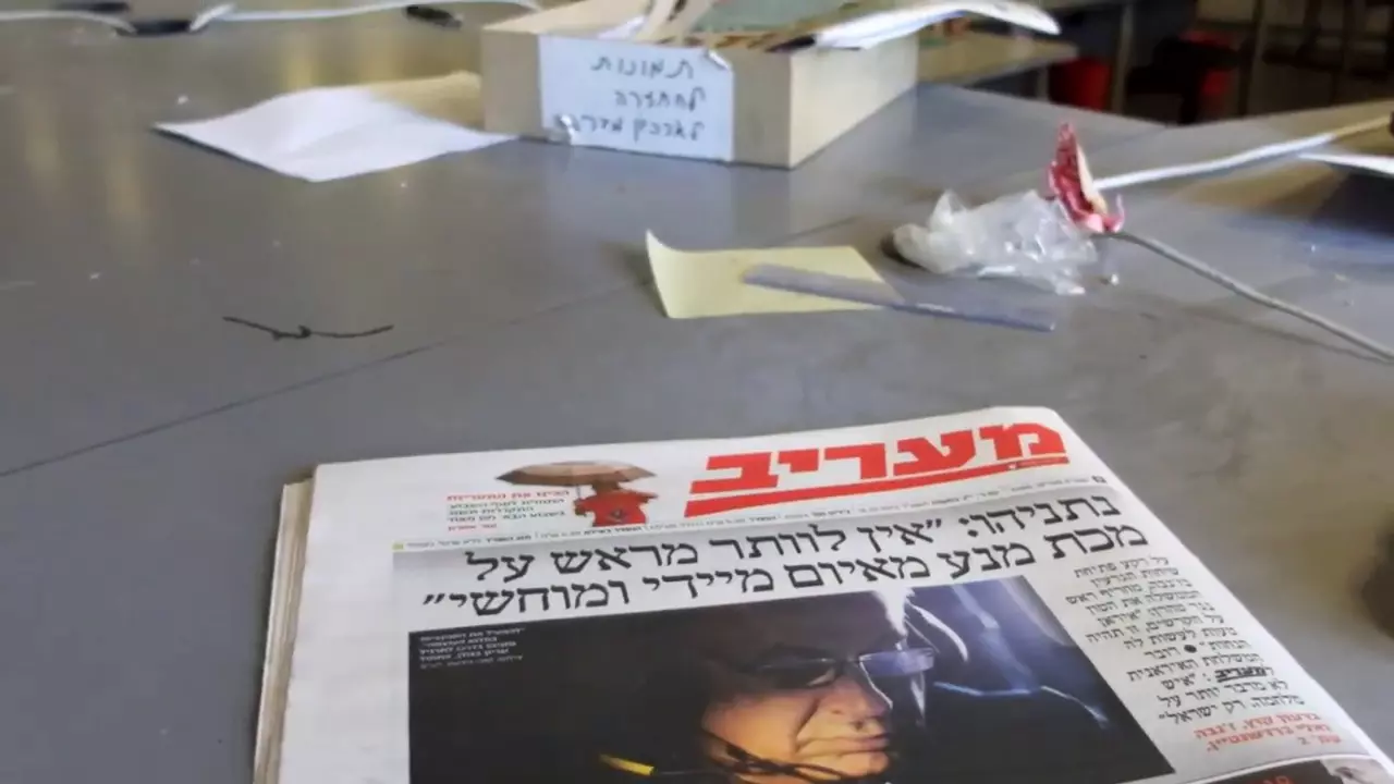 סגירת מעריב