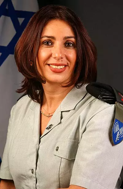 תא"ל רגב. אופס