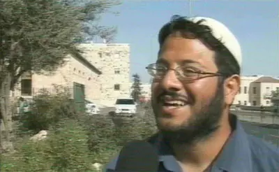 איתמר בן גביר. הורשע לאחר שכינה את ח"כ רן כהן "רוצח"