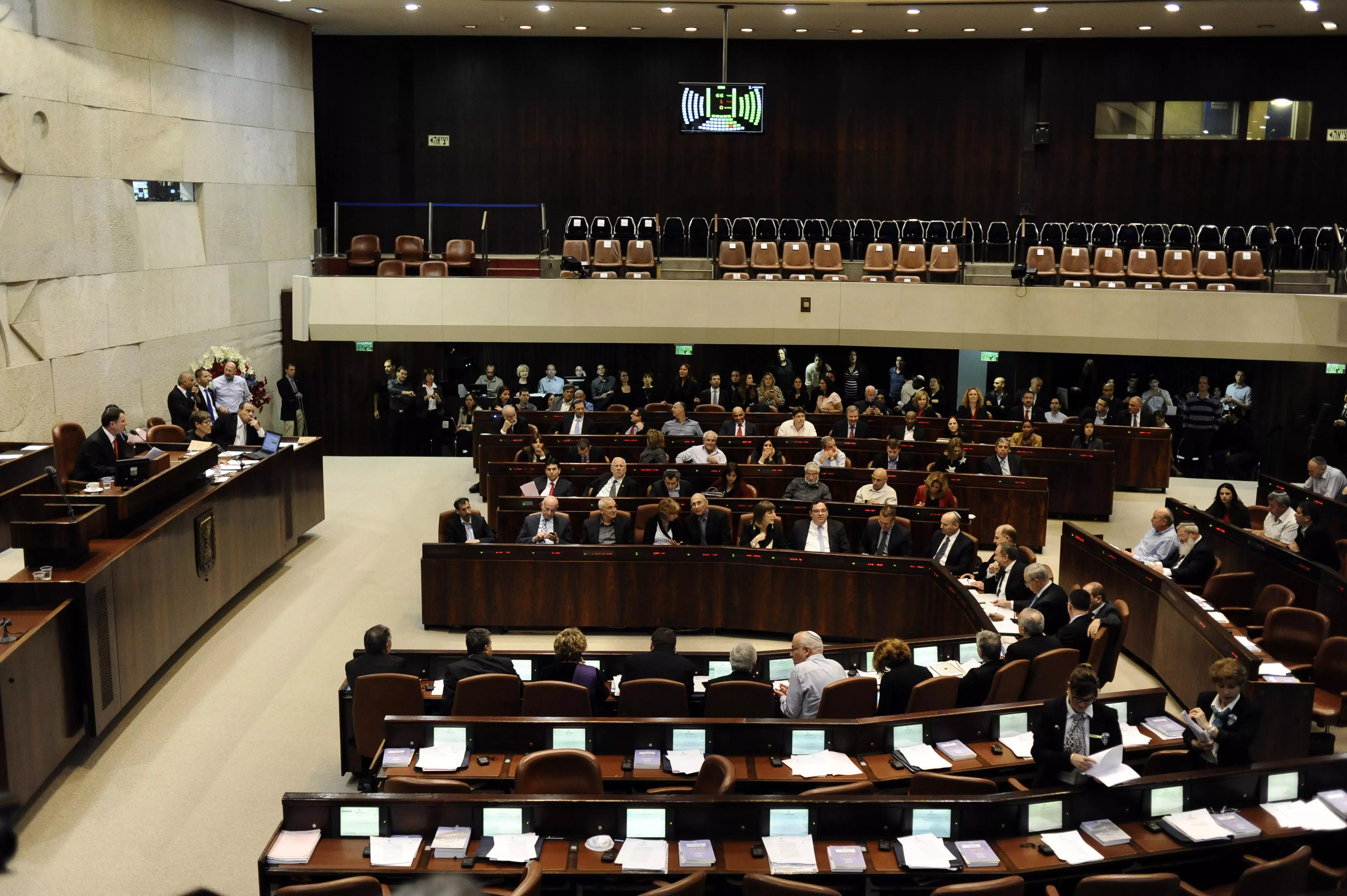 צריכים לתקן את החוק. כנסת ישראל