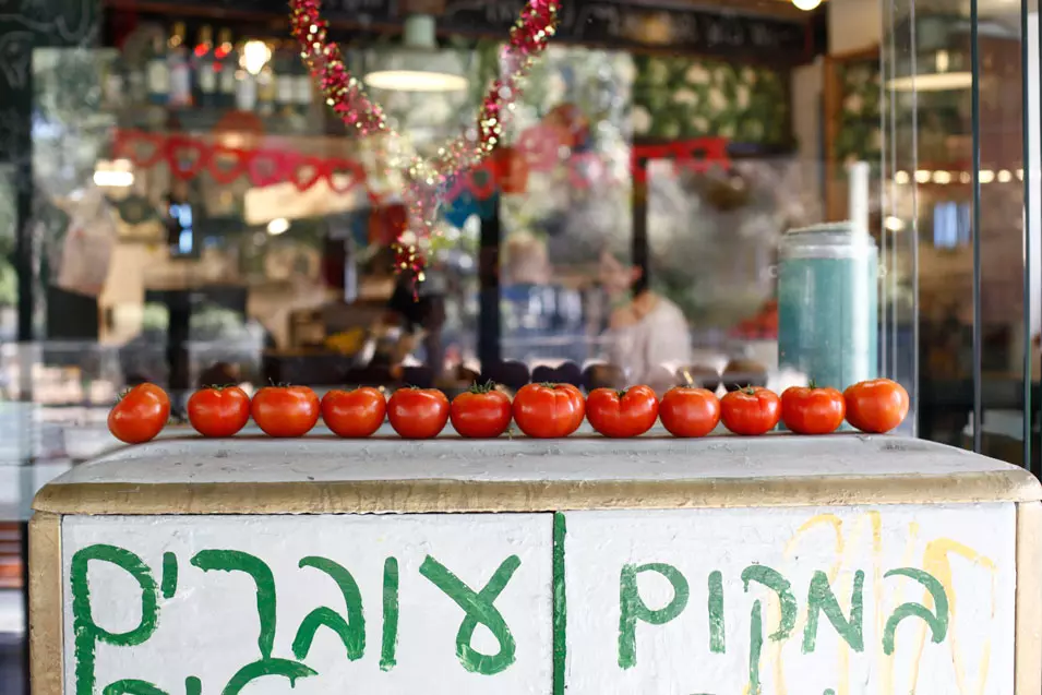 מזנון קינג ג'ורג'