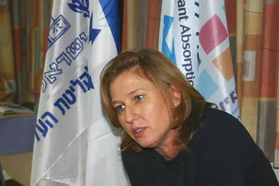 לבני. לישראל עדיף שהמצב יהיה ברור, גם אם הוא קשה יותר מבחינתה