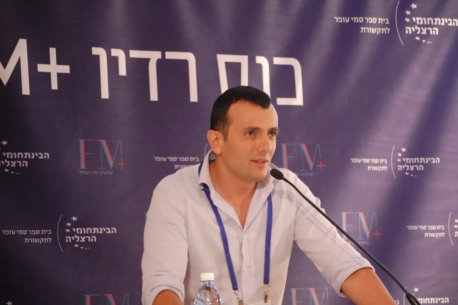 "הטענות המועלות חסרות כל שחר". שי באב"ד