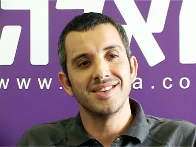 יוסי דותן היה פה