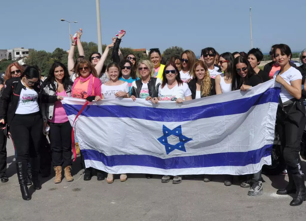 צילום: אורנה בק