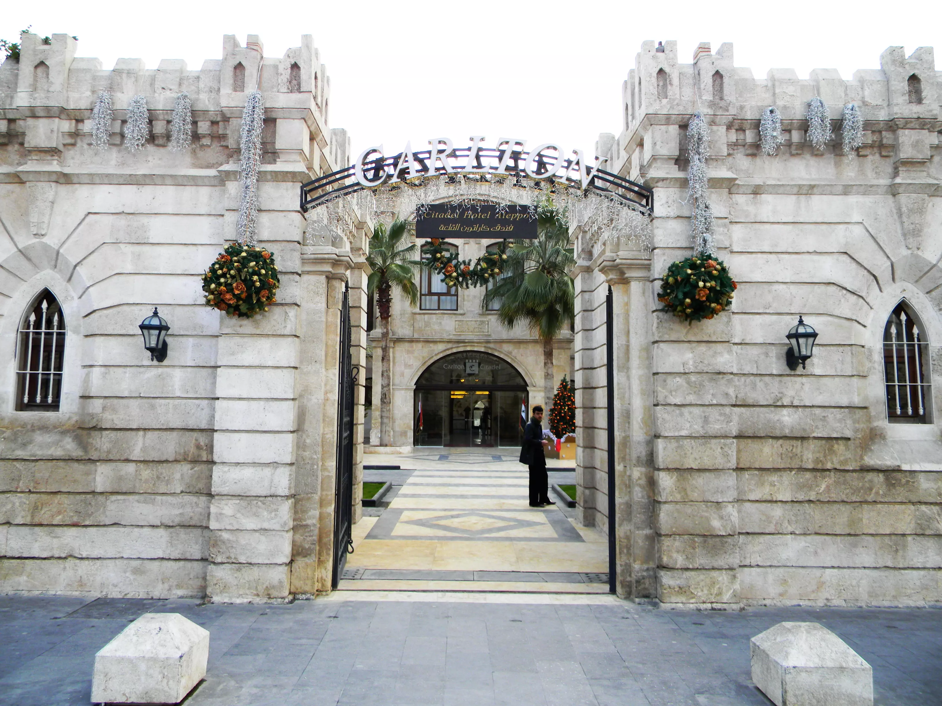 מלון "מצודת קרלטון" בחאלב
