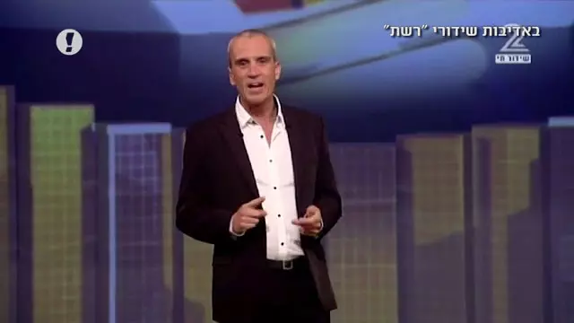 נמוך, אך בעלייה. אברי גלעד ב"המיזם"