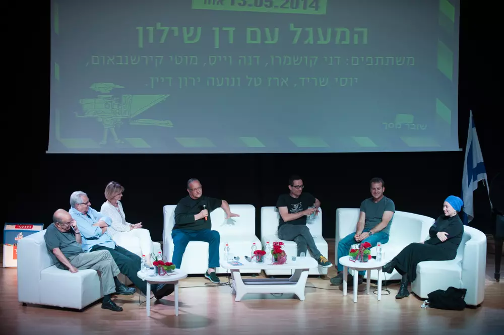 "מערכת החדשות של ערוץ 10 לא נופלת במשהו מזו של ערוץ 2". משתתפי הפאנל