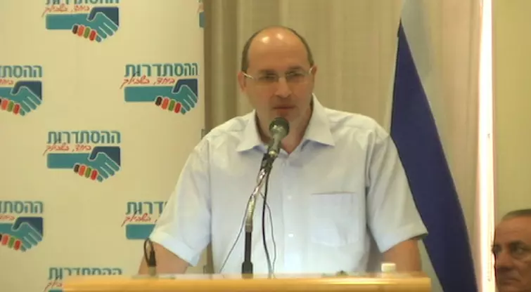 "יום חשוב לחברה הישראלית". יו"ר ההסתדרות ניסנקורן