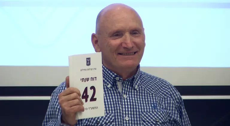 סלפי
