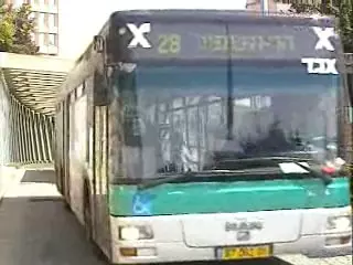 בשלב ראשון יגוייסו עשרה מאבטחים בדואים