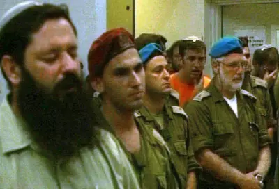 האלוף הראל