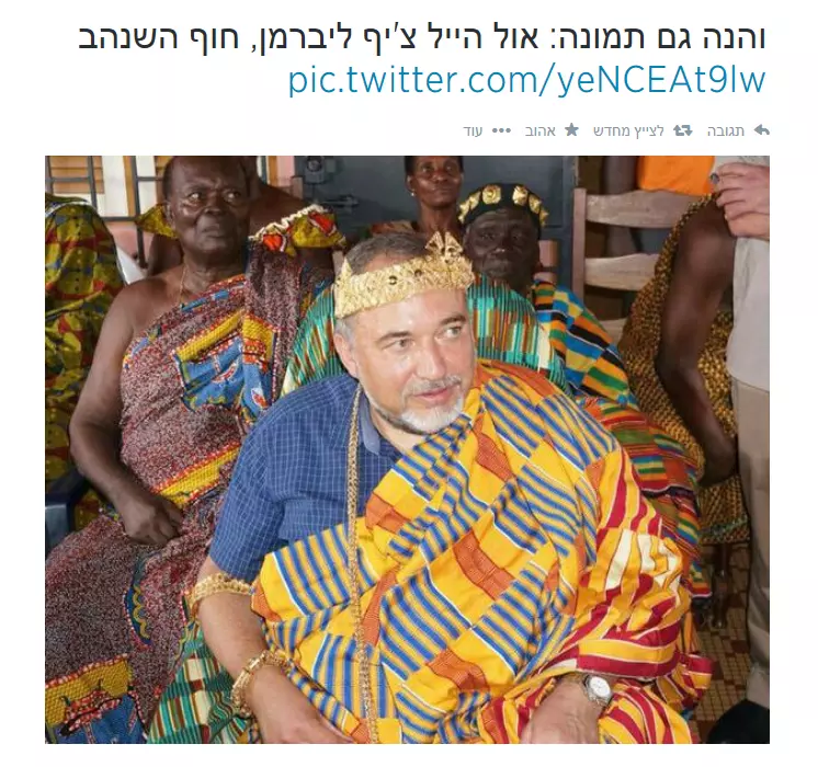 למה הוא לא שב ארצה? ךיברמן בחוף השנהב