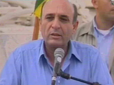 מופז. "טעות מצערת"