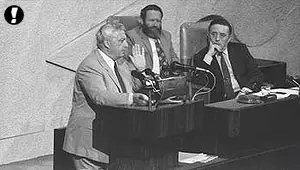 שרון מציג את מבצע שלום הגליל בכנסת, 29.6.82