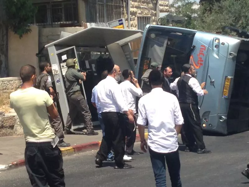 האוטובוס ההפוך בירושלים