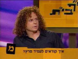 אפשר להאריך את הפאוזות של שליין