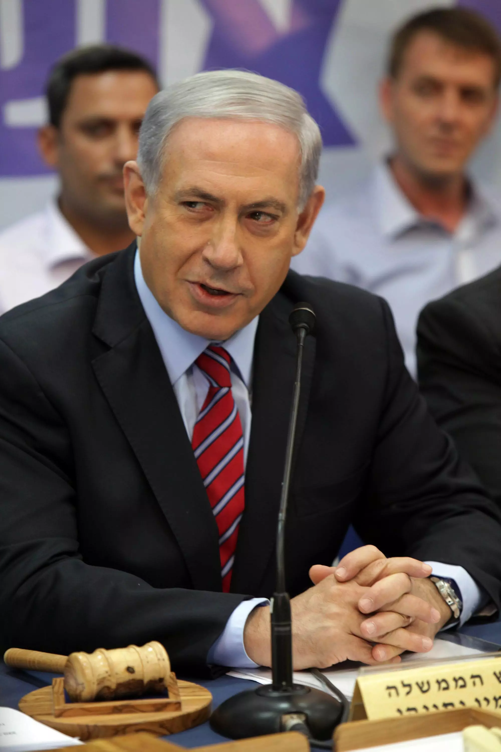 "הוועדה לא נתקלה בהתנגדות מצד ישראל". בנימין נתניהו