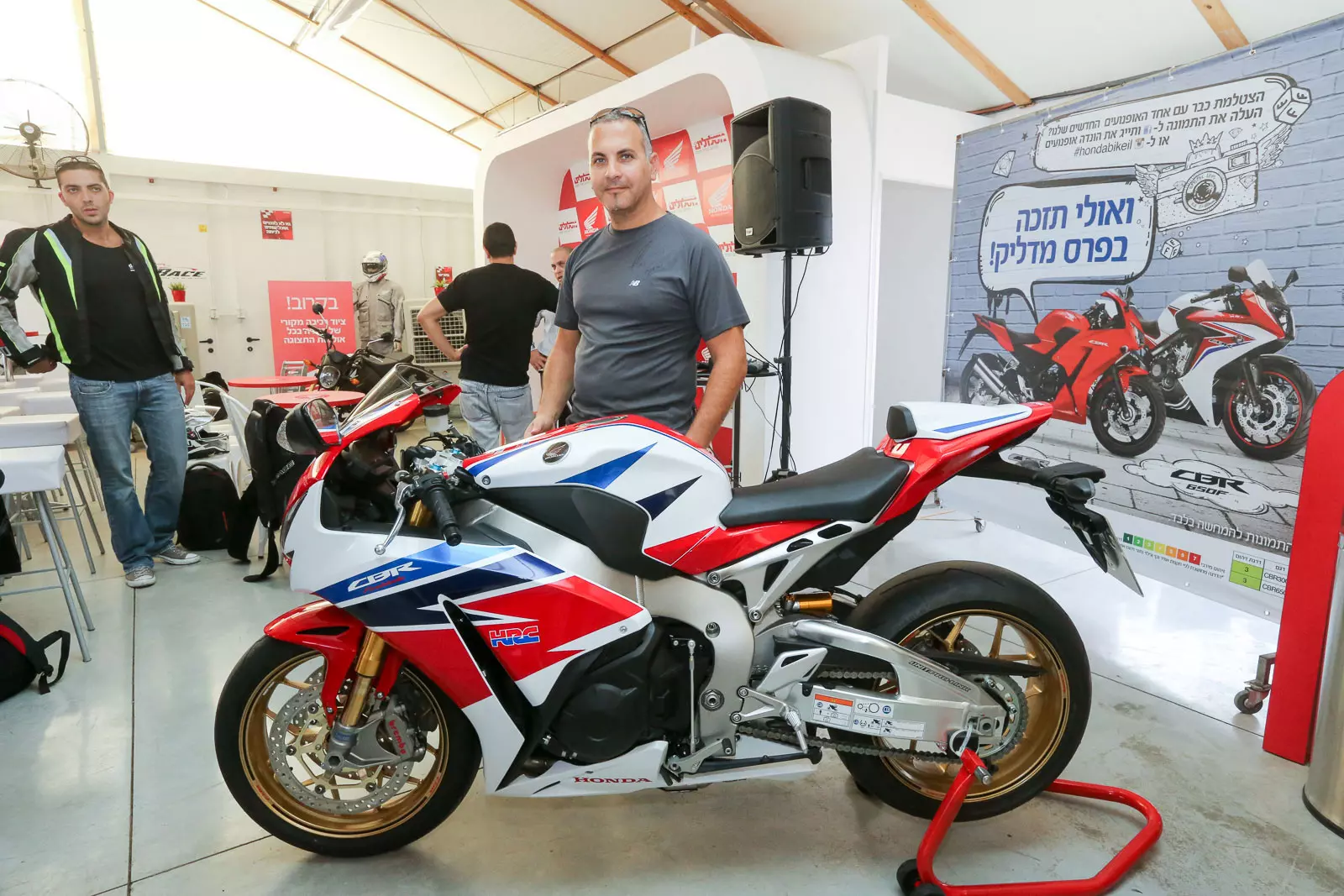 הונדה CBR1000RR SP