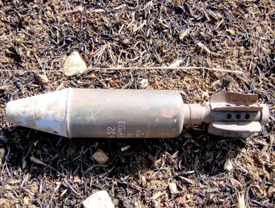 פצצת מרגמה צהלית שנתפסה אצל נער פלסטיני במעבר הגבול חווארה
