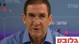 יו"ר דירקטוריון חברת החשמל, יפתח רון טל