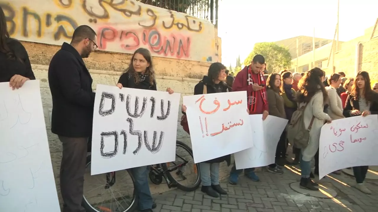 "לא בעד המעשה". הפגנה נגד ההצתה