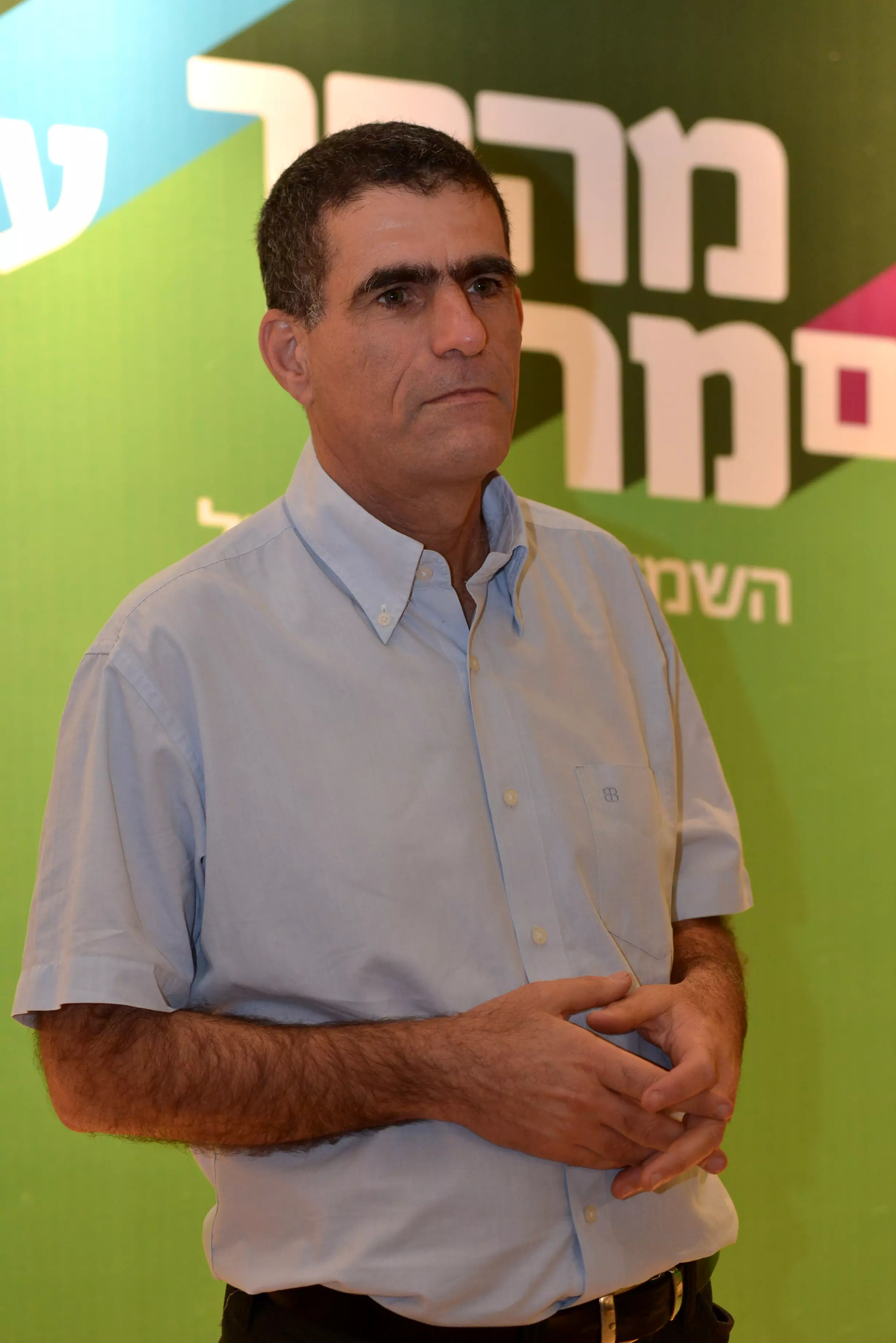 מוסי רז