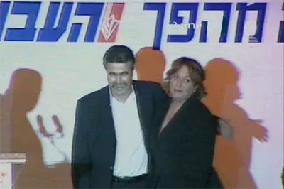 פרץ ואשתו אחלמה. "כל ילד שלישי במגזר הערבי מתחת לקו העוני"