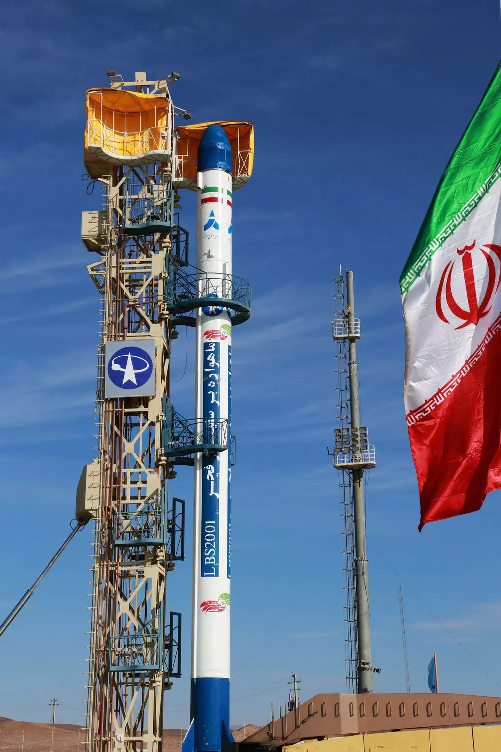 תכנית הטילים עדיין פעילה. הלוויין האיראני "פאג'ר" ששוגר בשבוע שעבר