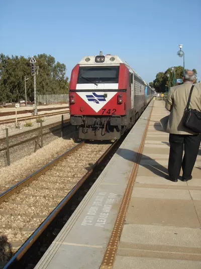 רכבת ישראל תחנת בנימינה ( נגה משל )