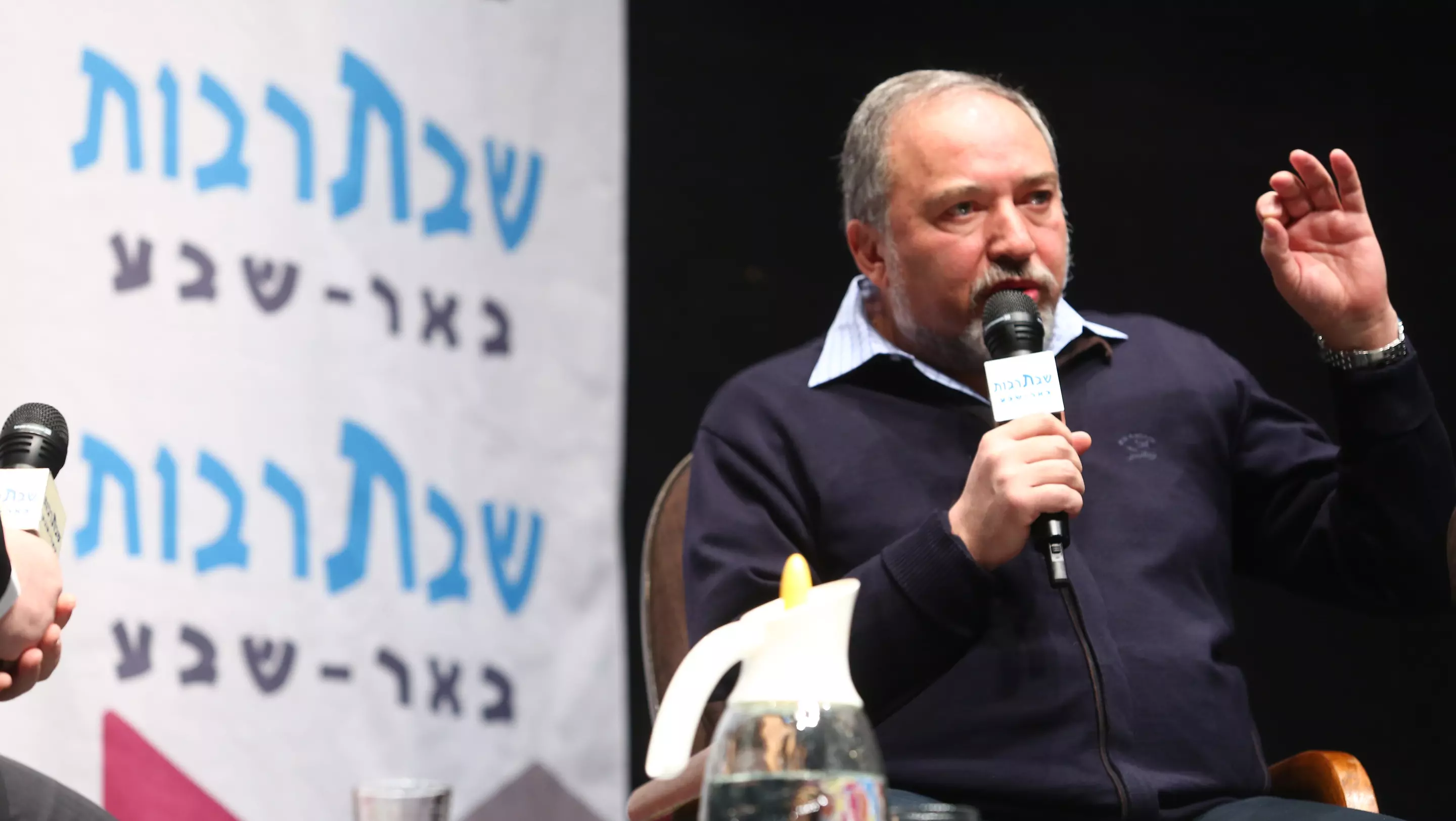 "כשבגין החליט לא היו הדלפות או קשקושים". ליברמן, היום