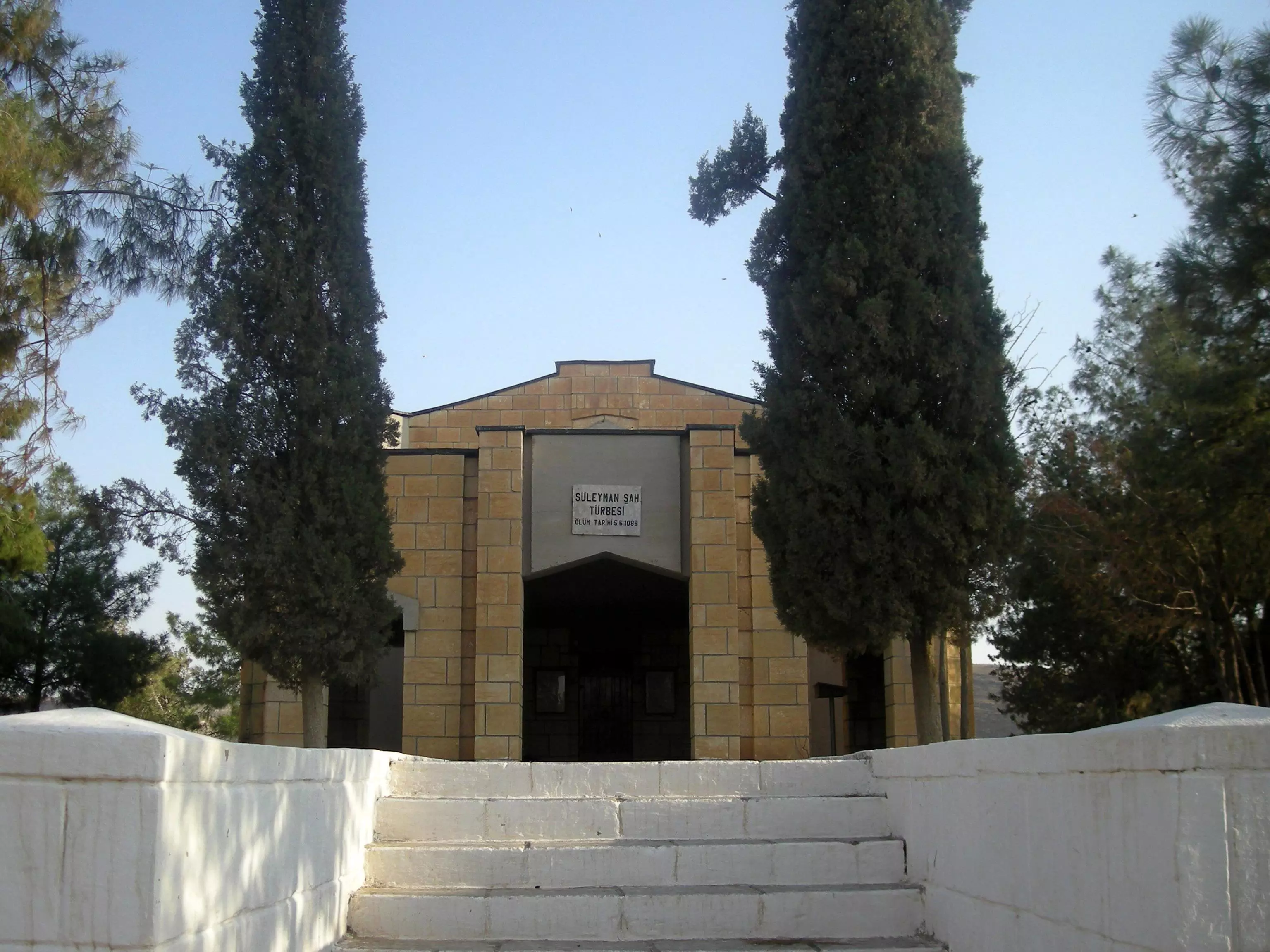 קברו של סולימאן שאה ב-2008