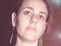 הר שפי. ידעה על כוונתו של עמיר