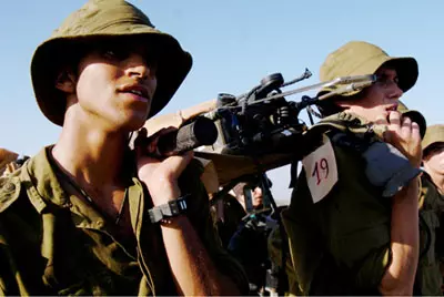 ועדה תעסוק ביישום ההמלצות