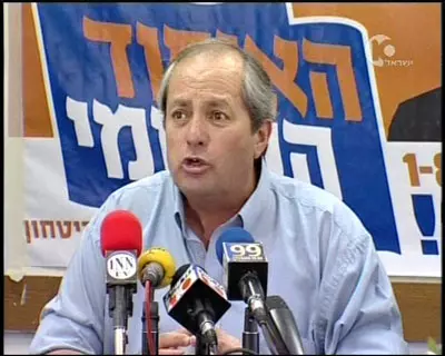 הנדל. "בהרצליה ייסד אולמרט את מדינת החמאס"