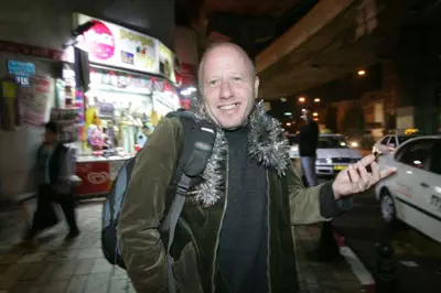 גדליה. מג'ננה לג'ננה