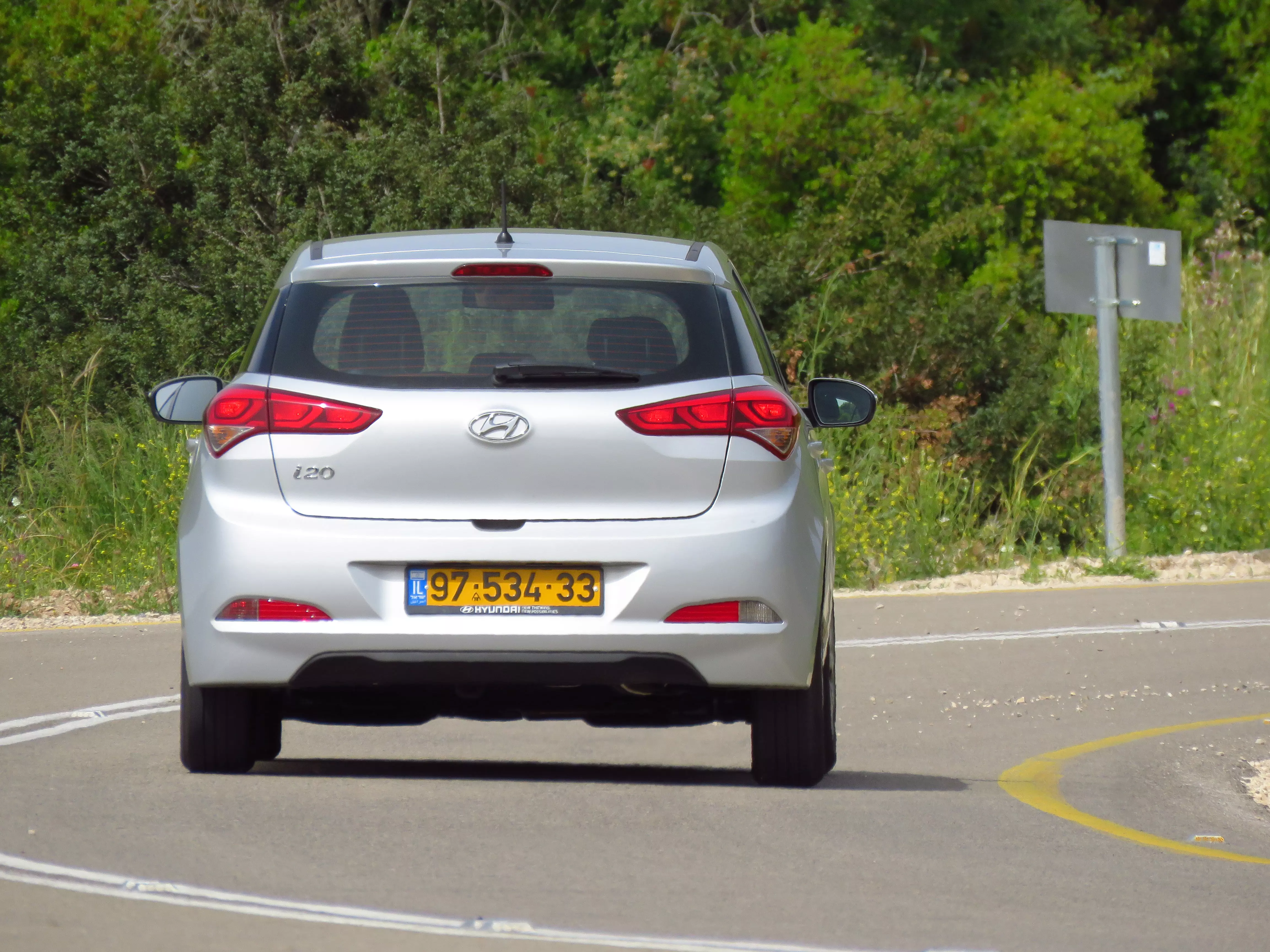 מבחן יונדאי i20 החדשה. אפריל 2015