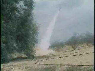 קסאם באשקלון