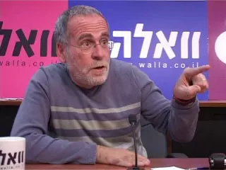 חיים הכט