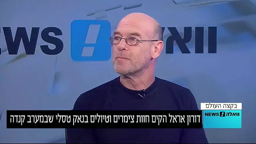 דורון אראל, הישראלי הראשון שטיפס לאוורסט