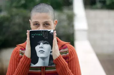 "לפעמים צריכים להיות פושרים". שז