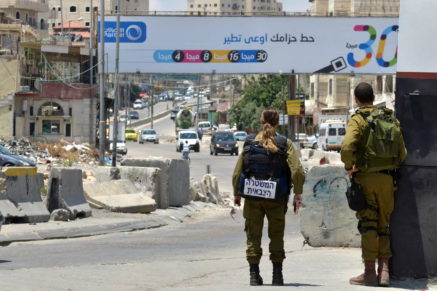 "המפגינים עברו לקלנדיה". חיילים בקלנדיה