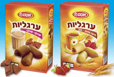 ערגליות. גם גרסת החיטה המלאה לא תעזור כאן